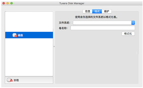 Tuxera NTFS
