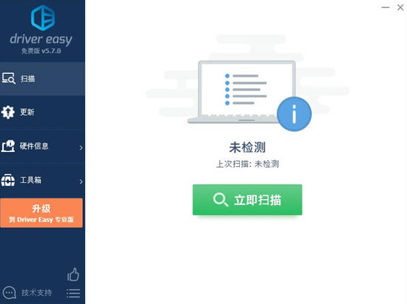 DriverEasy电脑版