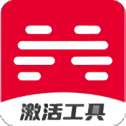 北通手柄映射