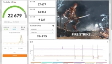 3DMark 截图