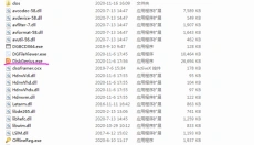磁盘精灵 截图