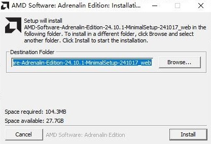 AMD Adrenalin Edition