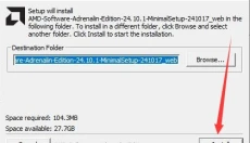 AMD Adrenalin Edition 截图