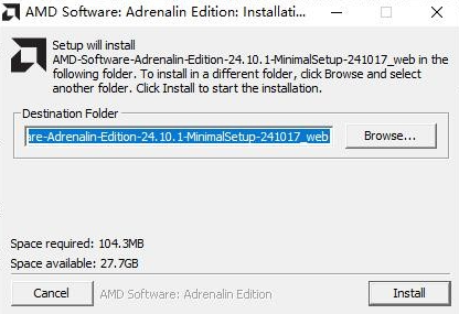 AMD Adrenalin Edition