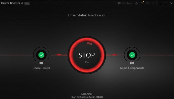 IObit Driver Booster