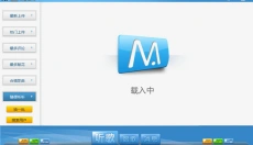 麦客疯k歌 截图