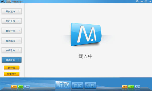 麦客疯k歌