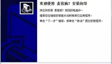 麦客疯k歌 截图