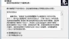 麦客疯k歌 截图