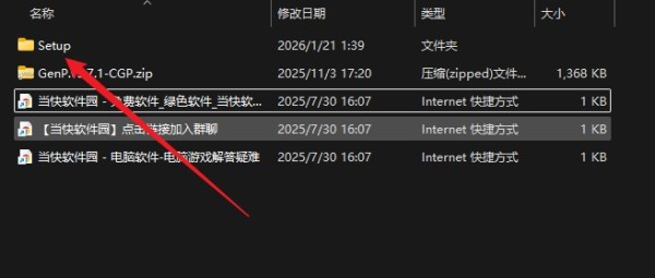 Adobe audition免费