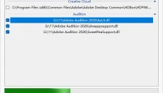 Adobe audition免费 截图