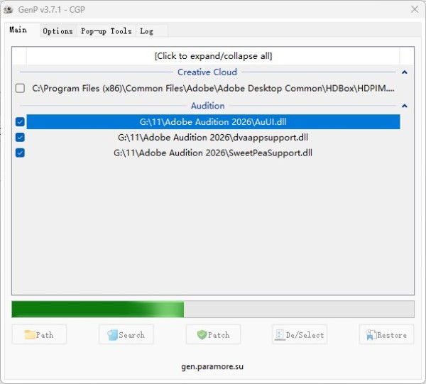 Adobe audition免费