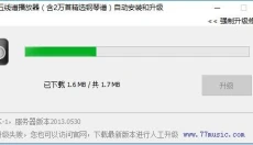 蛐蛐五线谱播放器 截图