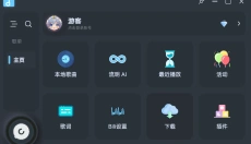 拟声音乐 截图