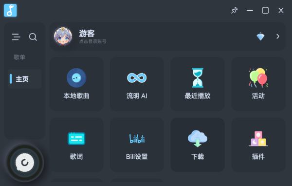 拟声音乐