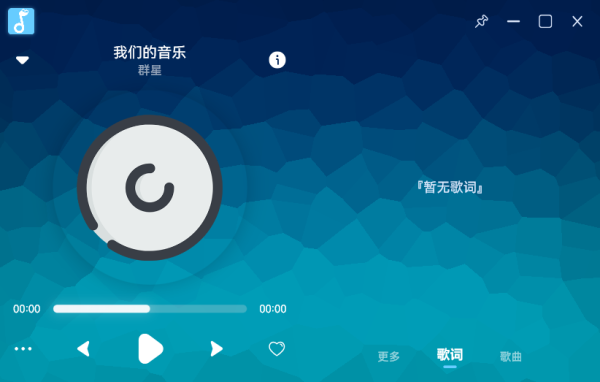拟声音乐
