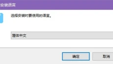 拟声音乐 截图