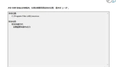拟声音乐 截图