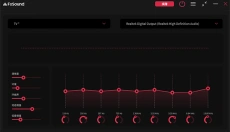 FxSound 截图