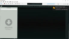 ocenaudio 截图