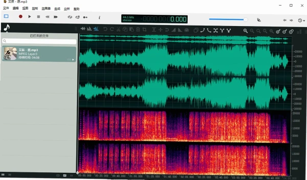 ocenaudio