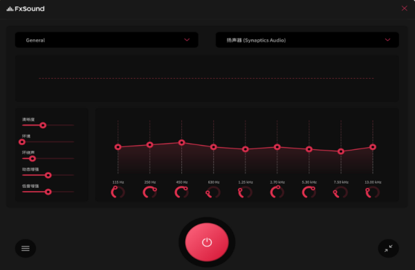 fxsound enhancer