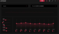 fxsound enhancer 截图