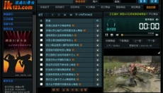 深港DJ音乐盒 截图