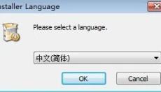 疯歌音效平台 截图
