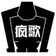 疯歌音效平台