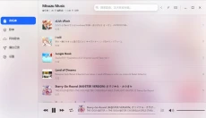 Misuzu Music 截图