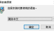 Lazy Nezumi Pro 截图