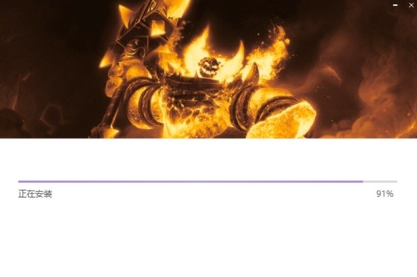魔兽世界大脚插件