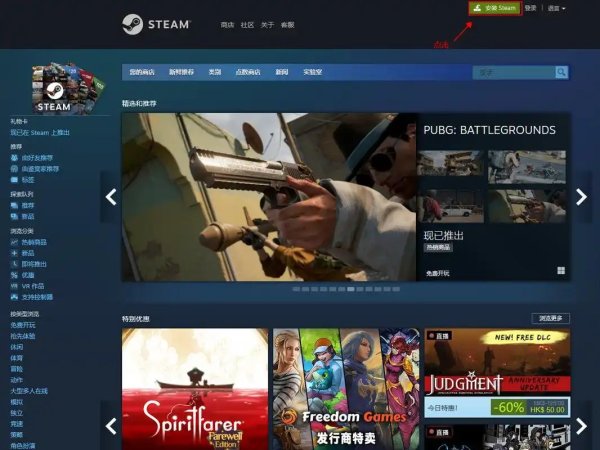 steamcommunity302