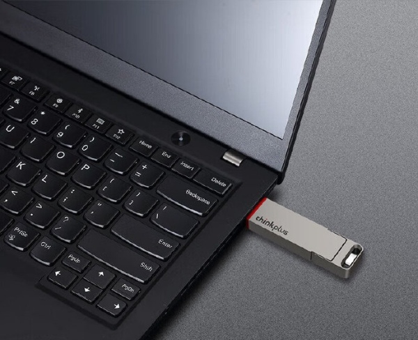 Udisk Write Test