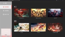 阴阳师动态桌面 截图