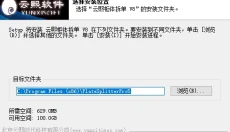 云熙拆单 截图