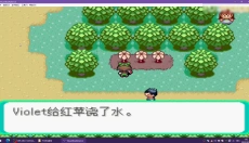 gba模拟器 截图
