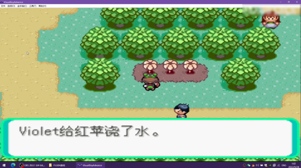 gba模拟器