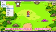 gba模拟器 截图