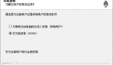 gamebox游戏盒子 截图