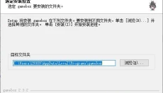 gamebox游戏盒子 截图