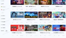 gamebox游戏盒子 截图