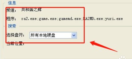 魔兽浩方对战平台