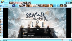 魔兽浩方对战平台 截图