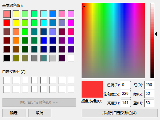 LuBan 3D