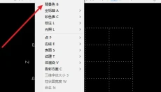 LuBan 3D 截图