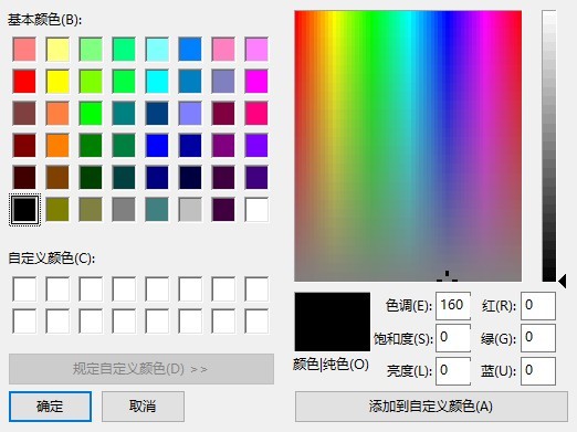 LuBan 3D