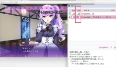 LunaTranslator翻译器 截图