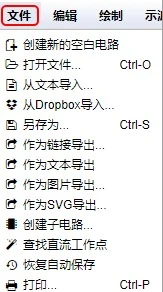 CircuitJS1 截图